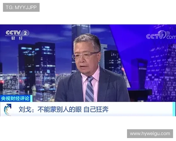 蒙扎总监点评尤文高管薄弱认为帕拉迪诺能力突出应为核心