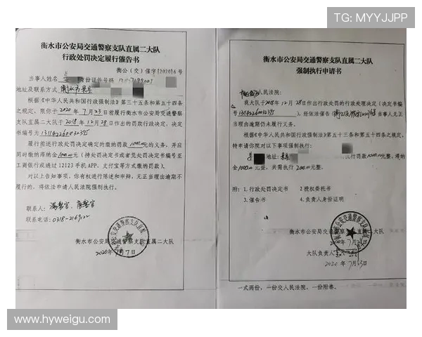 水晶宫主席：拒绝将格伊卖给利物浦虽艰难但回头看证明是正确决定