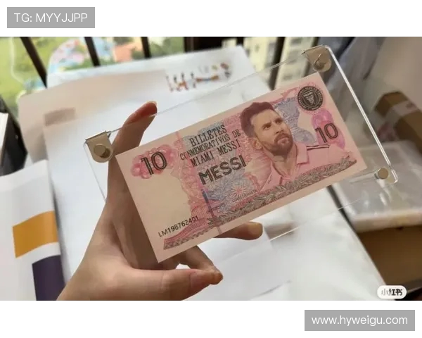 国家大英雄!梅西将被印到纸币上 家乡为他建雕像